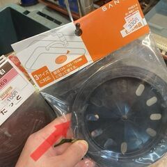 台所シンクの蓋などの画像