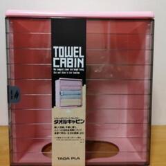 【お取引中】調味料入れ　タオルストッカー　木製ウォールフック　バスマット機関車の画像