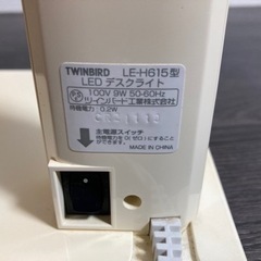 TWINBIRD LEDデスクライトの画像