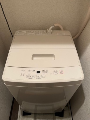 家電 生活家電 洗濯機