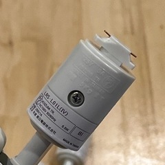 ライティングバー用 LEDスポットライト 電球色 アイボリーの画像