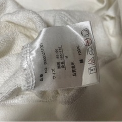 Body   Groveパーカーの画像