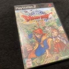 「ドラゴンクエスト8 空と海と大地と呪われし姫君」