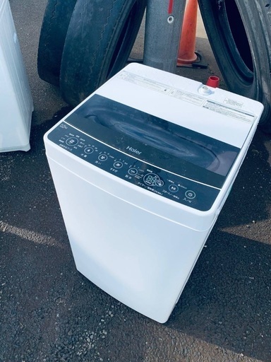 ♦️Haier全自動電気洗濯機【2022年製】JW-C55D