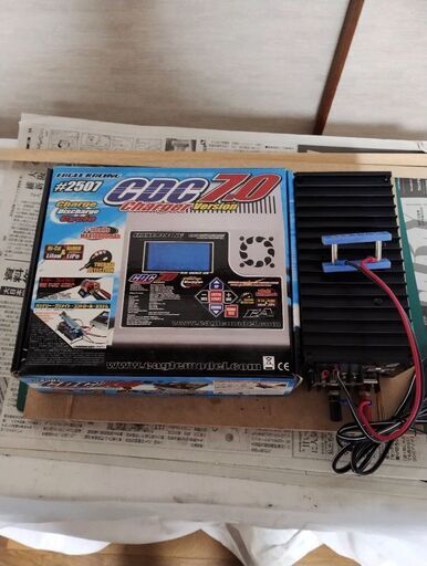 ラジコンの中級者・エキスパート向け充電器