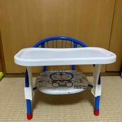 豆イス ドラえもん