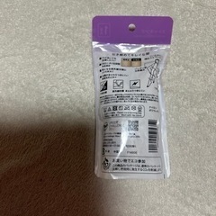 【新品・未使用】ストッキング1枚入りの画像