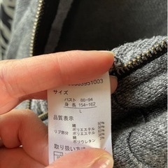 ジップパーカーの画像