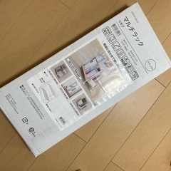 ニトリ　マルチラック(未開封品)の画像