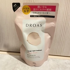 (取引き中)シャンプー、コンディショナー詰め替え用　コスメ/ヘルスケア ヘアケアの画像