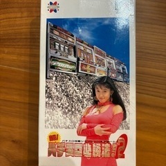 パチスロ必勝法！ 2スーパーファミコンの画像