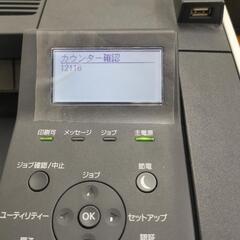 キャノンレーザープリンターの画像
