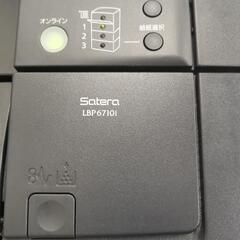 キャノンレーザープリンターの画像