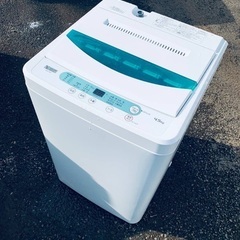 ♦️YAMADA全自動電気洗濯機  【2019年製 】YＷＭ-T45G1