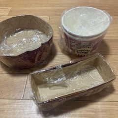 紙製製菓型など