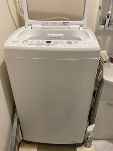 3/30まで　家電 生活家電 洗濯機