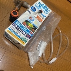 水槽　掃除道具セットの画像