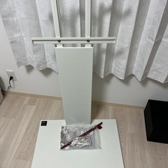 壁寄せ テレビスタンド