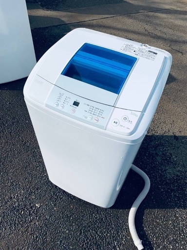 ♦️Haier全自動電気洗濯機【2016年製】JW-K50K