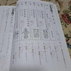 本/CD/DVD 参考書の画像