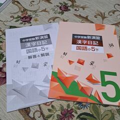 本/CD/DVD 参考書