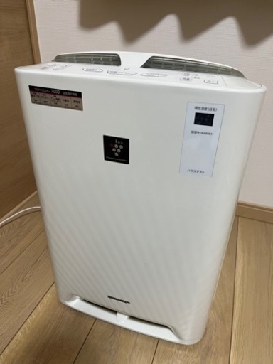 シャープ 加湿空気清浄機 2013年製 KC-Z45-W ホワイト  加湿～13畳 空気清浄～21畳 プラズマクラスター SHARP 家電 季節、空調家電 空気清浄機