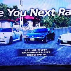 一緒にイニＤ＆湾岸🏎やりましょう😁