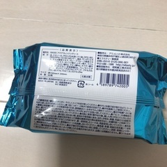 未使用品　アクアクレンジングシート50枚×2セットの画像