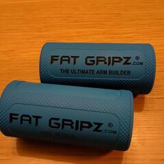 【値下しました】ファットグリップズ　FAT GRIPZ