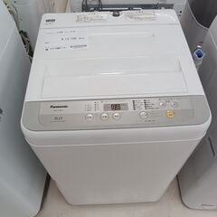 ★ジモティ割あり★ Panasonic 洗濯機 NA-F50B11 5.0kg 19年製 動作確認／クリーニング済み TC2237