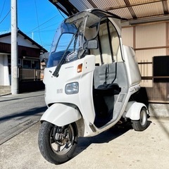 HONDAジャイロキャノピー ta03 ミニカー登録OK◆雨対策...