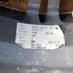 ホイール タイヤ 15インチ 4本セット 4穴 PCD100 165/50R15の画像