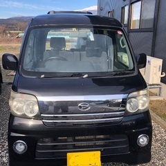 ダイハツ　アトレーワゴン　カスタムターボRS 4WD AT