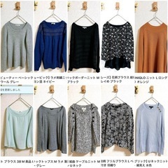 35点 古着 転売・再販 レディース まとめ売り