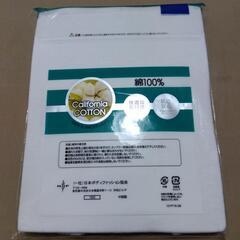 メンズ用 半袖V首シャツ & 半ズボン下 (計4枚セット)【未使用】の画像