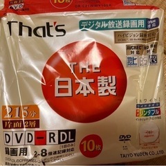 DVDRW  DVDR 全25枚 マクセル他　　の画像