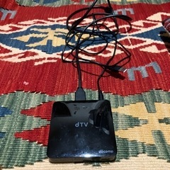 dtvのターミナルになります。 dtv01 