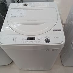 ★ジモティ割あり★ SHARP 洗濯機 ES-GE5E 5.5kg 21年製 動作確認／クリーニング済み TC2239