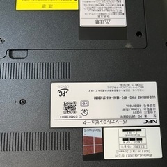 パソコン ノートパソコンの画像