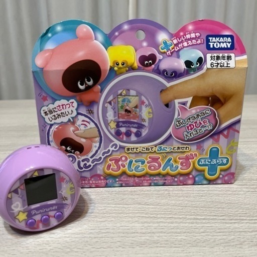 おもちゃ おもちゃ ままごと