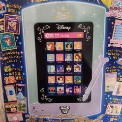 ディズニーキャラクターズ　マジカルパッド
