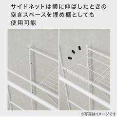 洗濯機ラック(DK003 ホワイト)の画像