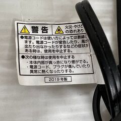 【ジモティ限定特価】 IZUMI Allure マイナスイオンドライヤー DR-RM77の画像