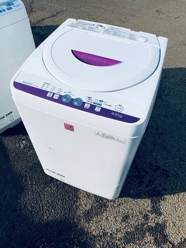 ♦️SHARP 全自動電気洗濯機【2014年製】ES-GE4E2-KP