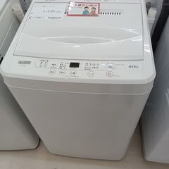 ★ジモティ割あり★ YAMADA 洗濯機 YWM-T60H1 6.0kg 21年製 動作確認／クリーニング済み TC2242