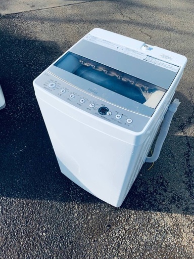 ♦️Haier全自動電気洗濯機 【2020年製 】JW-C55D