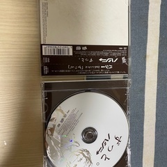 ハジ→ CD2枚組みの画像