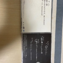 ハジ→ CD2枚組みの画像