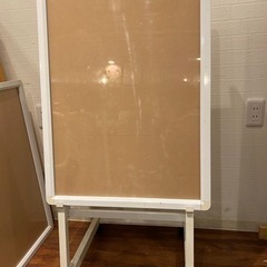 B2 サイズ 看板 2個セット 