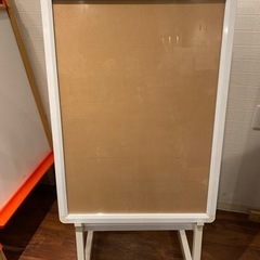 B2 サイズ 看板 2個セット の画像